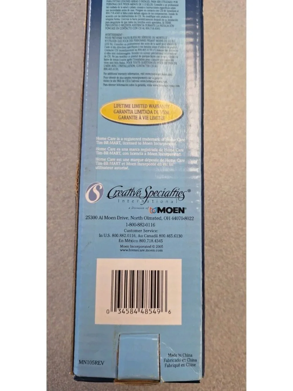 (1) NEW Moen Home Care 9